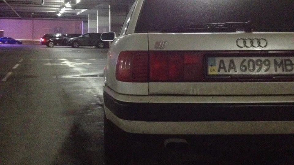 Audi S4 Turbo (Avant) 4