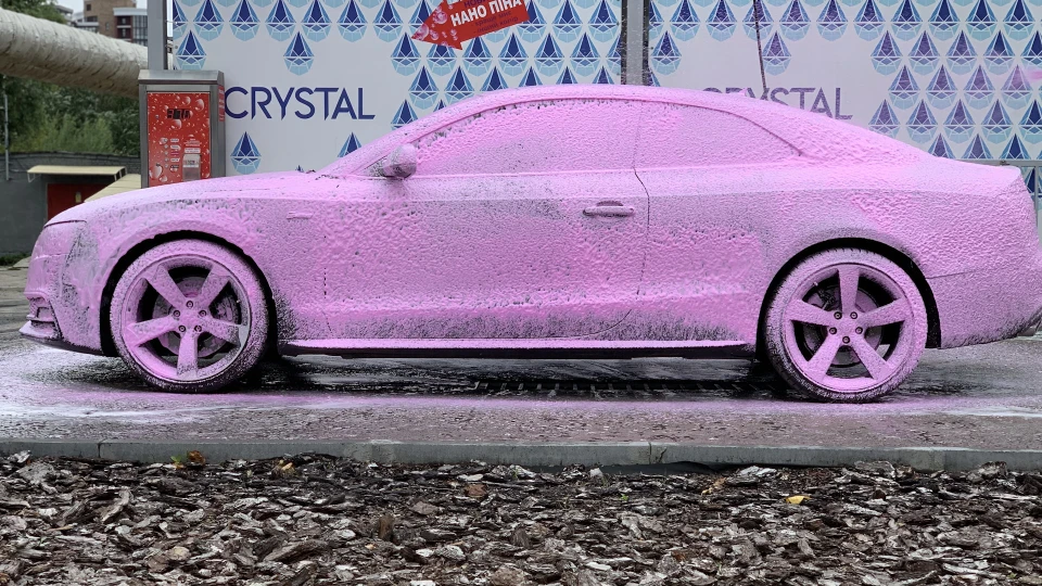 Audi S5 2