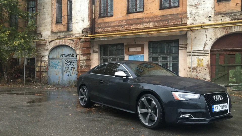 Audi S5 5