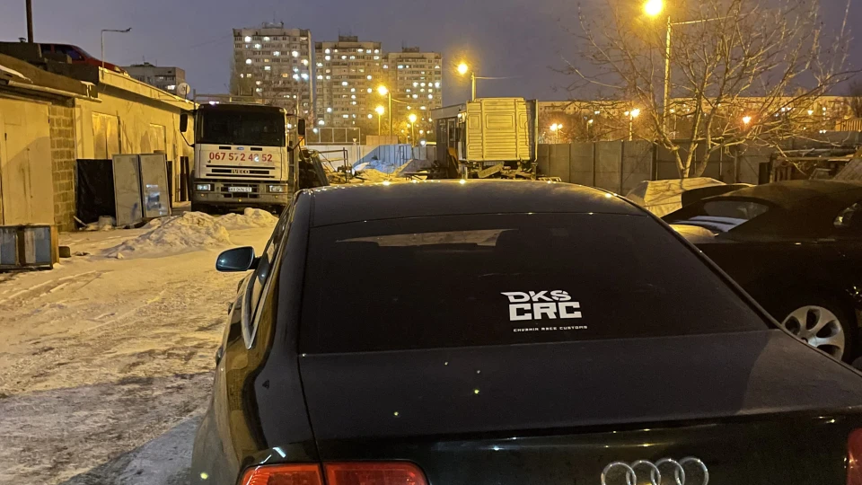 Audi S8 Есочка з v10 під капотом 5