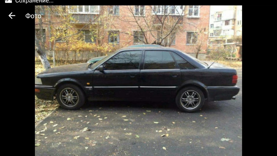 Audi V8 2