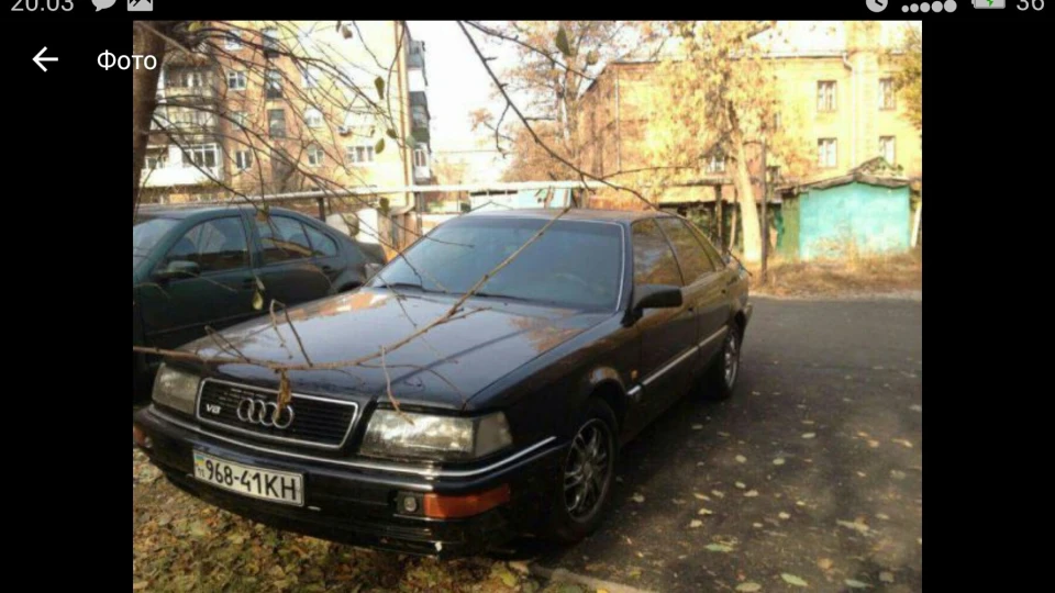 Audi V8 3