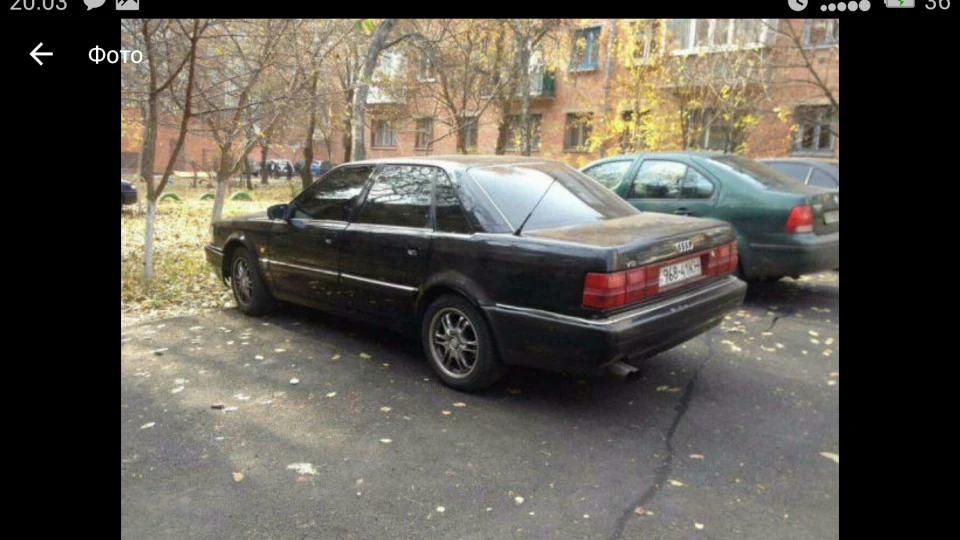 Audi V8 5