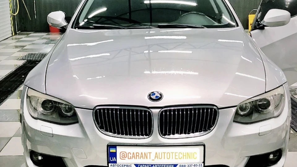 BMW 3 series Coupe Як приручити дракона 3