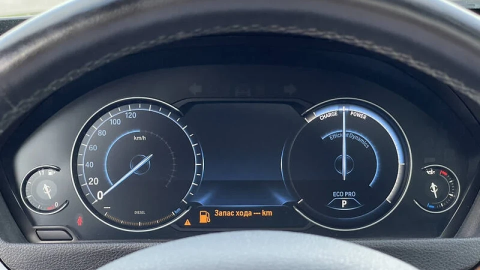 BMW 3 series Touring ♂️ 5