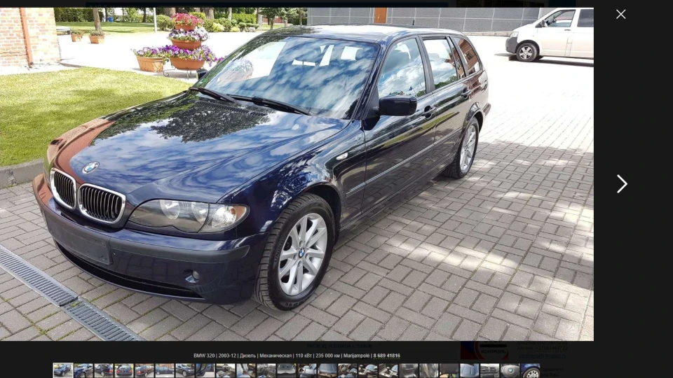 BMW 3 series Touring 18 уже 5