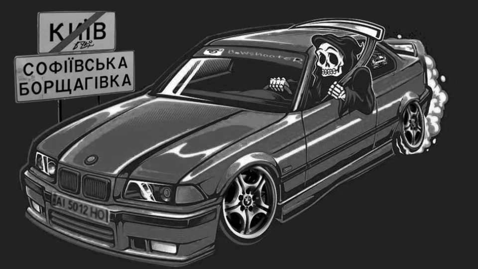 BMW 3 series 5