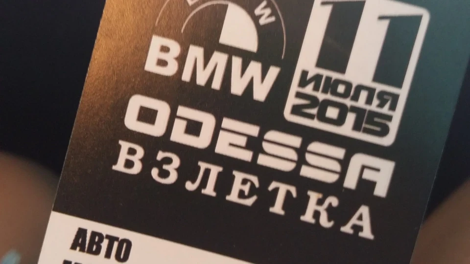 BMW 3 series 1.8 5