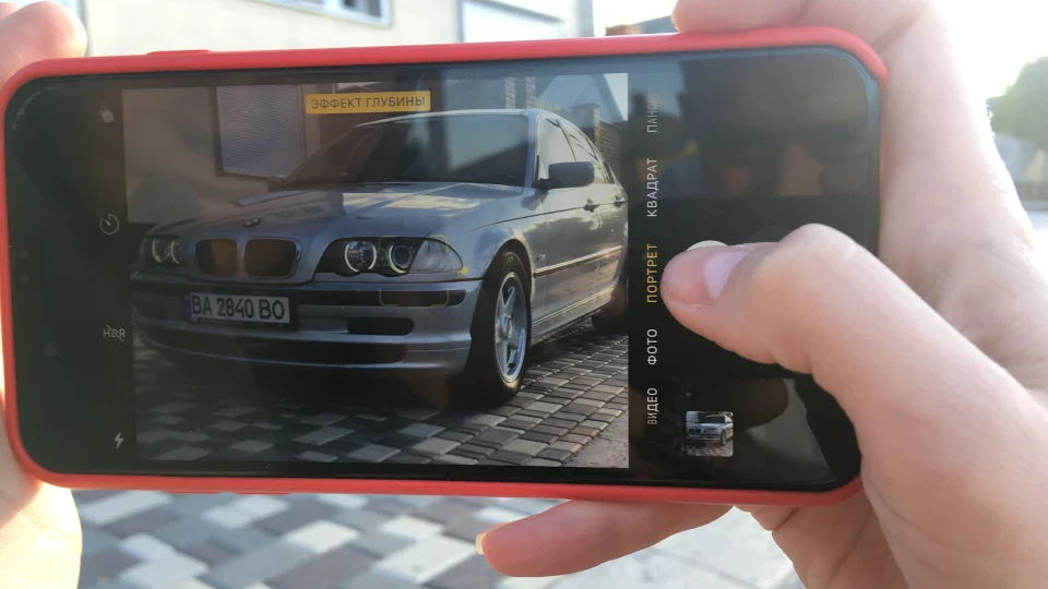 BMW 3 series Bmw e46 5