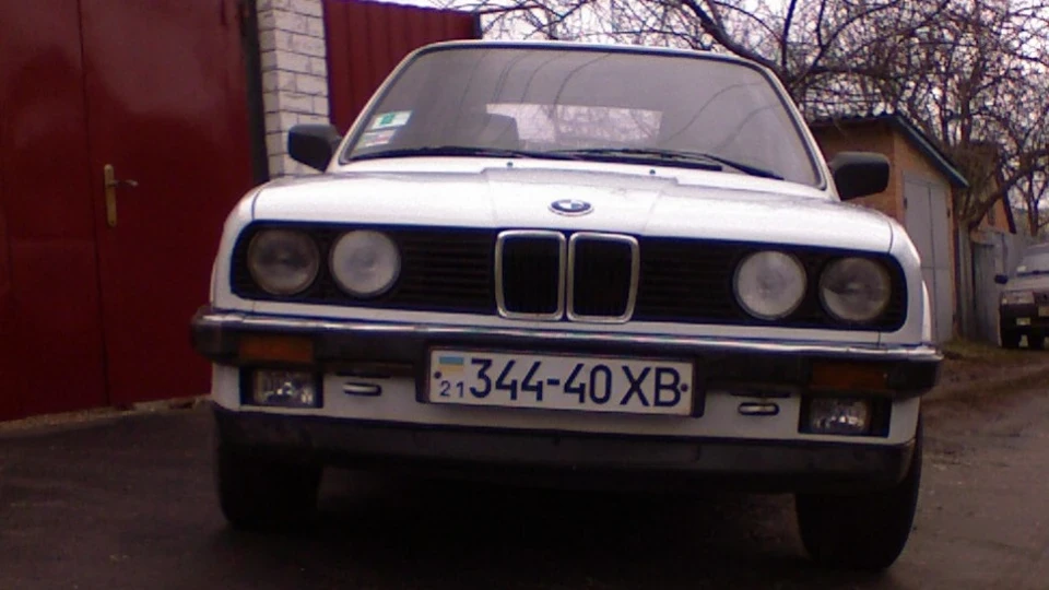 Gadkiy Utenok 3