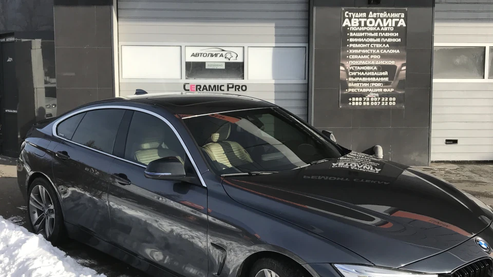 BMW 4 Series Gran Coupe 4