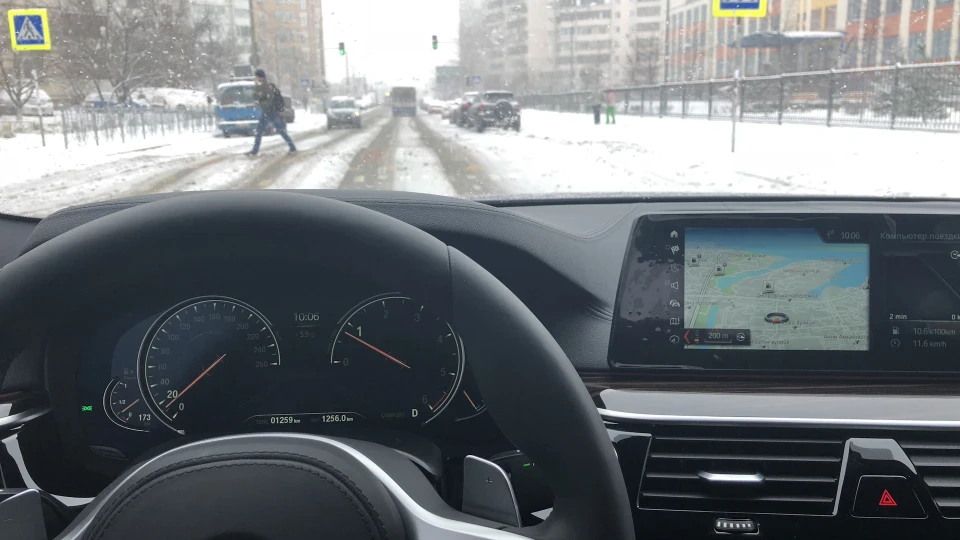 BMW 5 series 520d XDrive