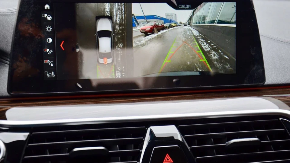 BMW 5 series 520d XDrive 3