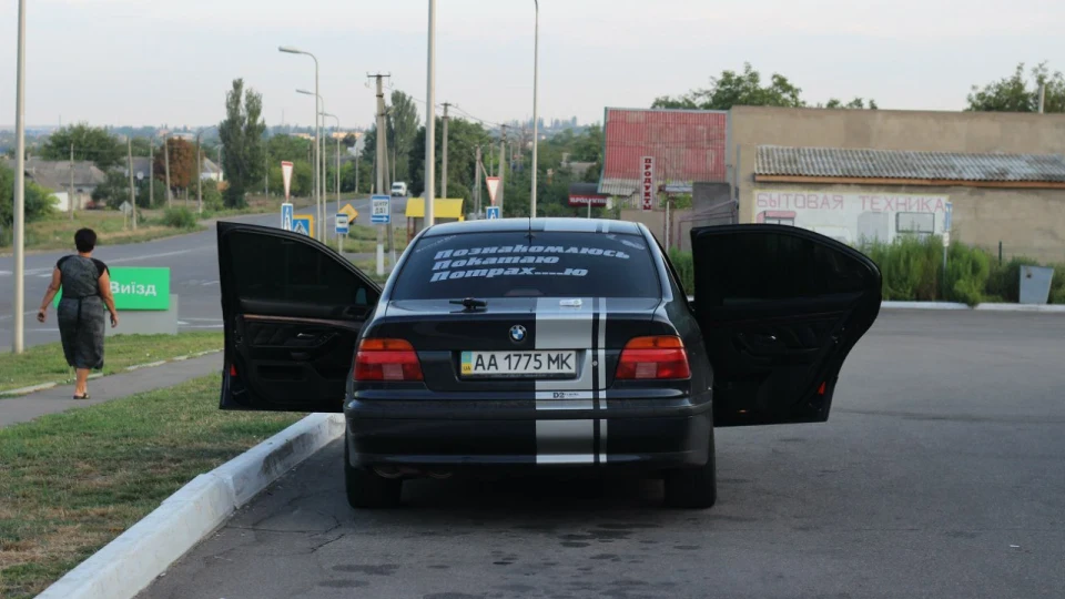 BMW 5 series 535i 3