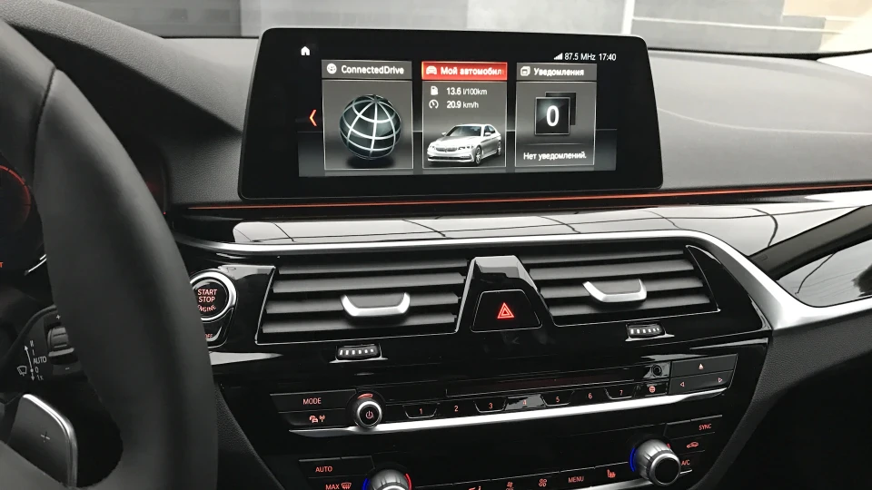 BMW 5 series Black Needle 4