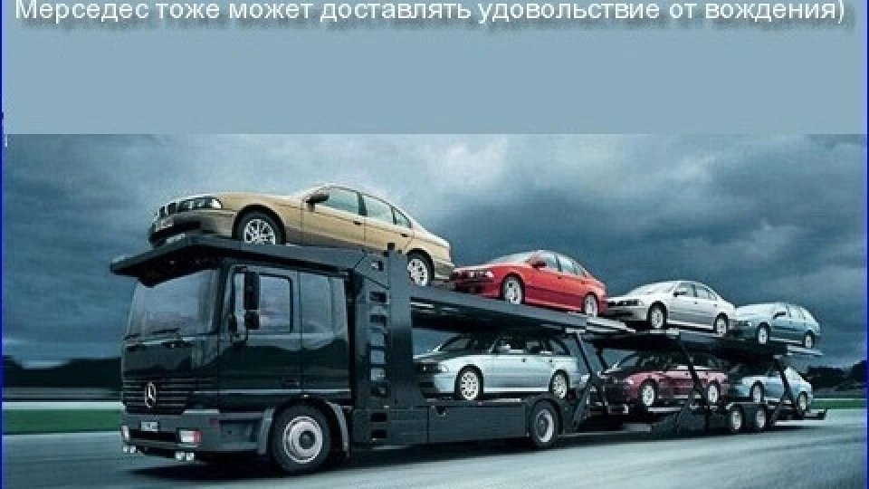 BMW 5 series Двацуня