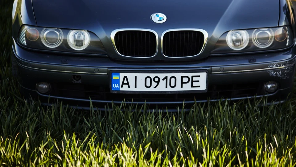 BMW 5 series Edition Exclusive 2