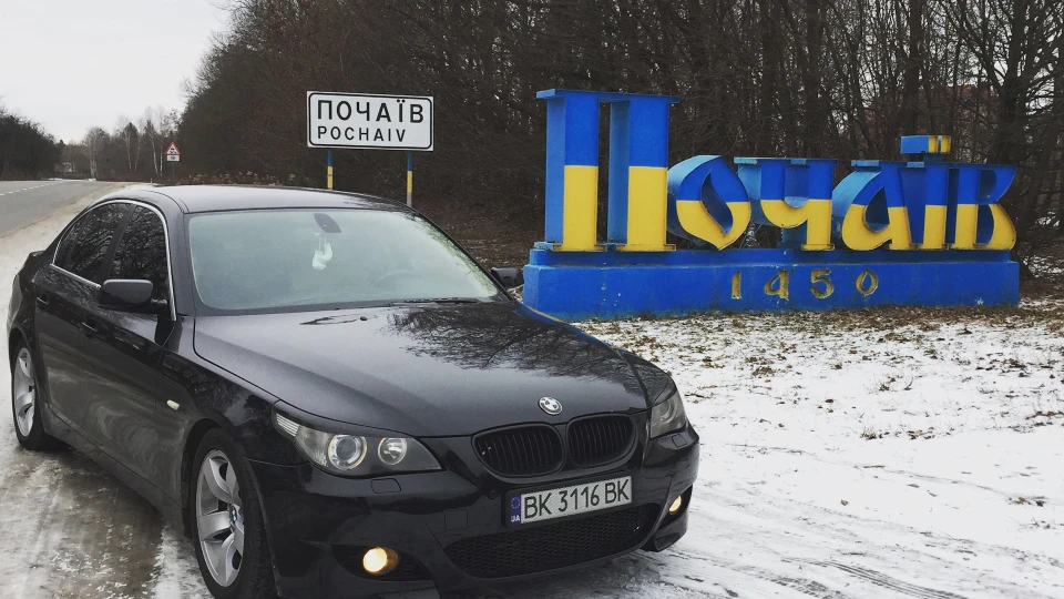 BMW 5 series M-Power 2