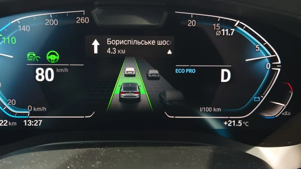 BMW 6 series GT 640i 2