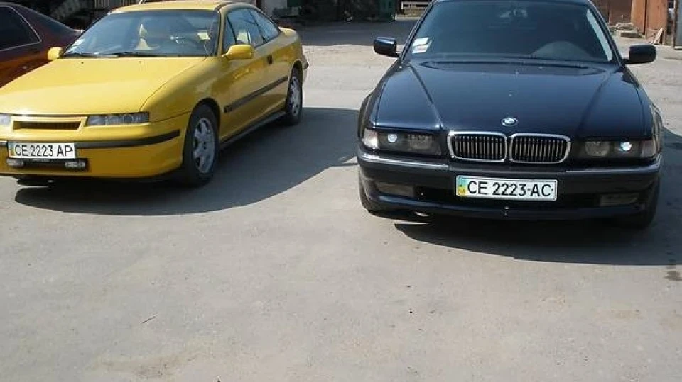 BMW 7 series 2