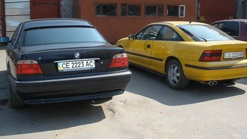 BMW 7 series 3