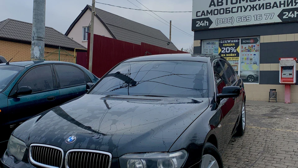 BMW 7 series 2