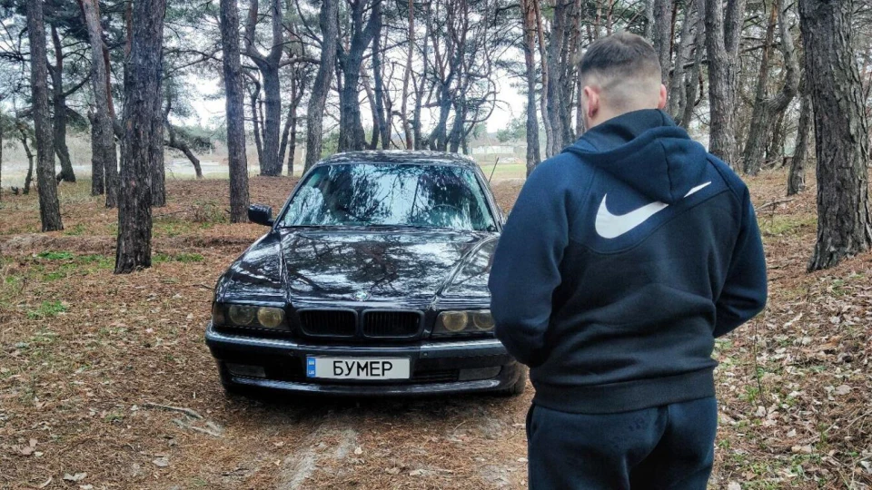 BMW 7 series