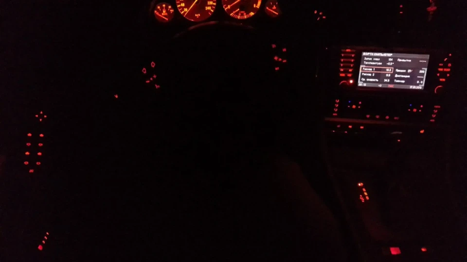 BMW 7 series 3