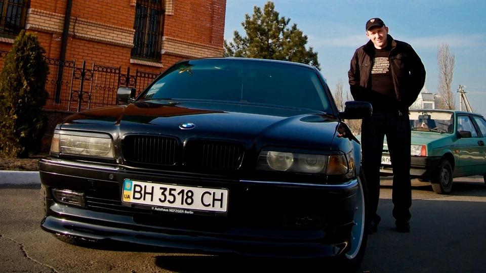 BMW 7 series