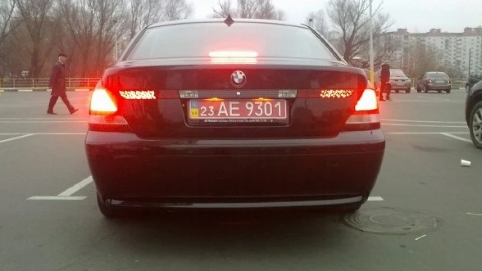 BMW 7 series 2