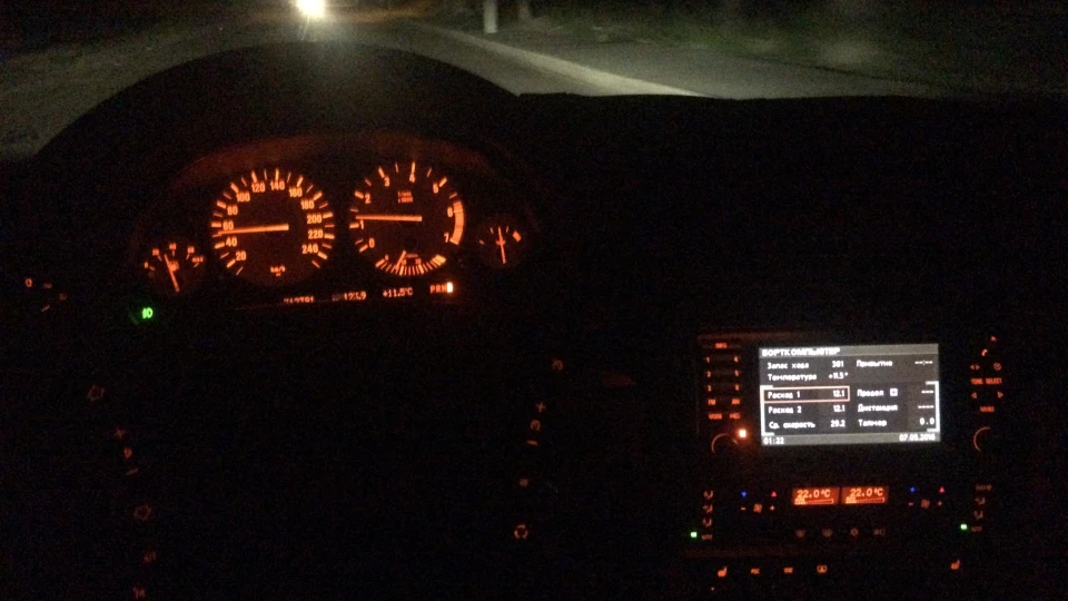 BMW 7 series 735 iL 5