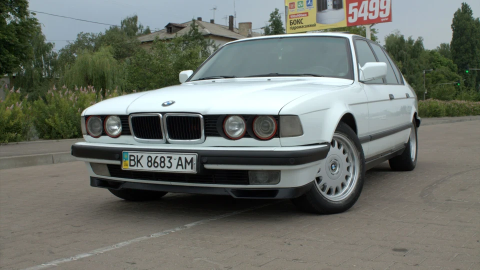 BMW 7 series 740 V8 БОКАСЬ 5