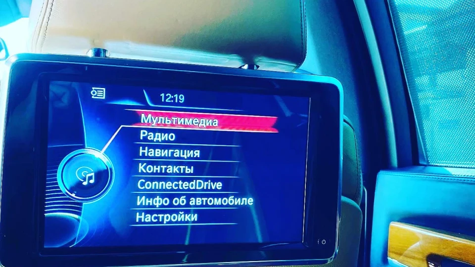 BMW 7 series 740Li MPacket 3