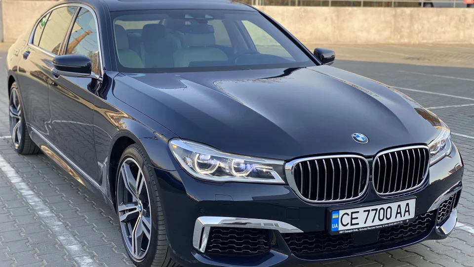 BMW 7 series 750 Li xDrive