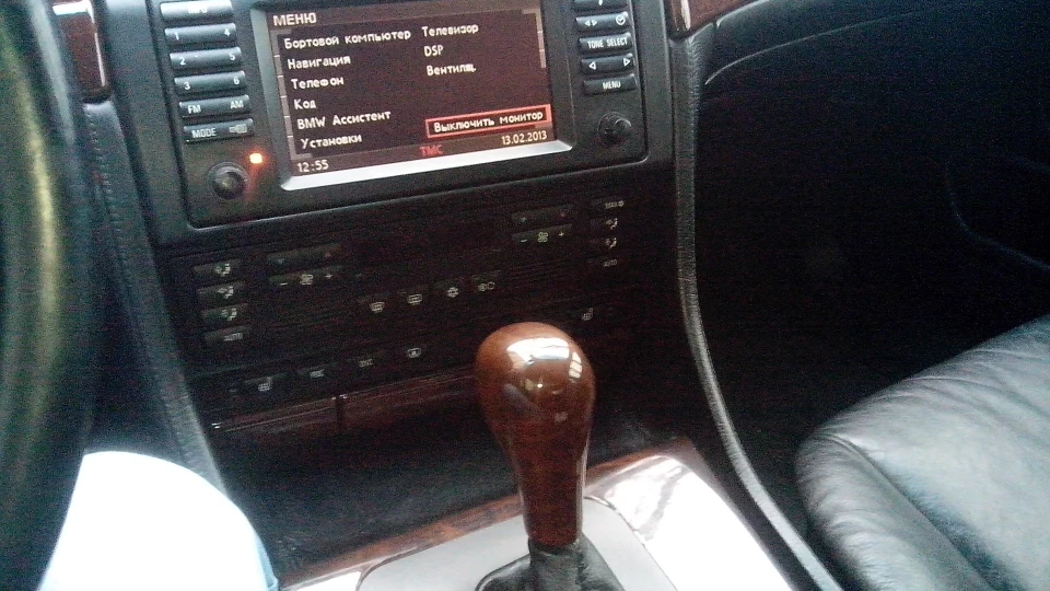 BMW 7 series 750 5