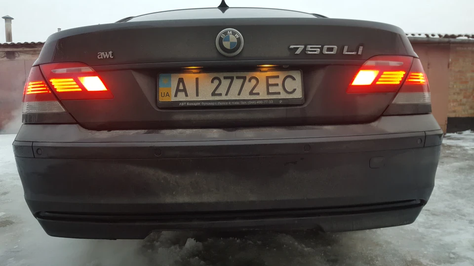 BMW 7 series 750Li E66 2