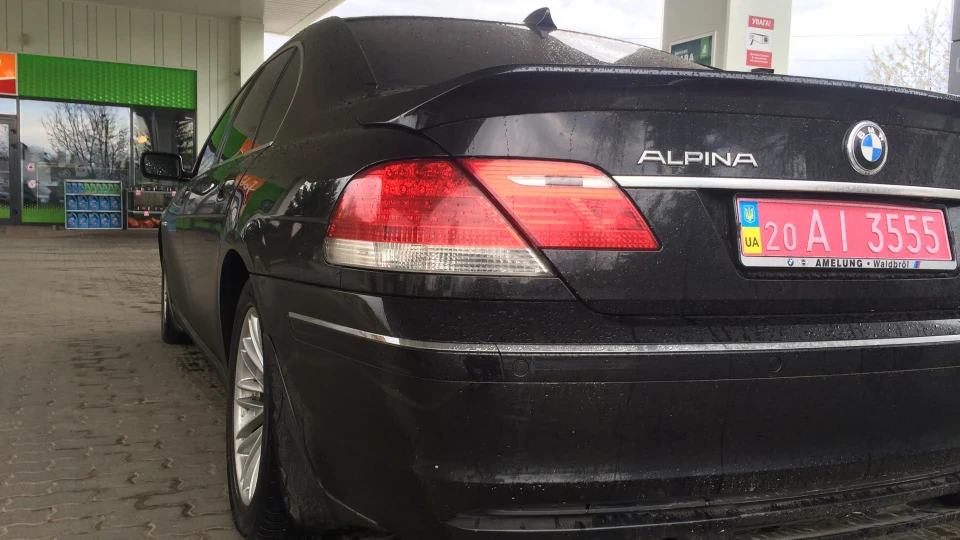 BMW 7 series 760Li Alpina B7 V12 3