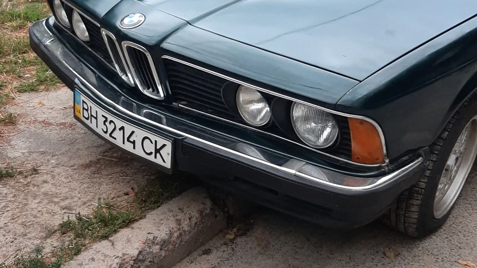 BMW 7 series Бумер колір канабіс. 3