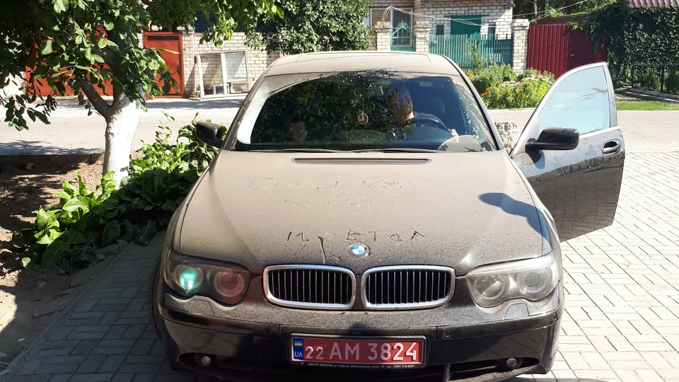 BMW 7 series N62 4