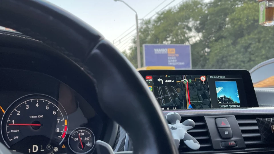 BMW M3 Цілковитий Сток