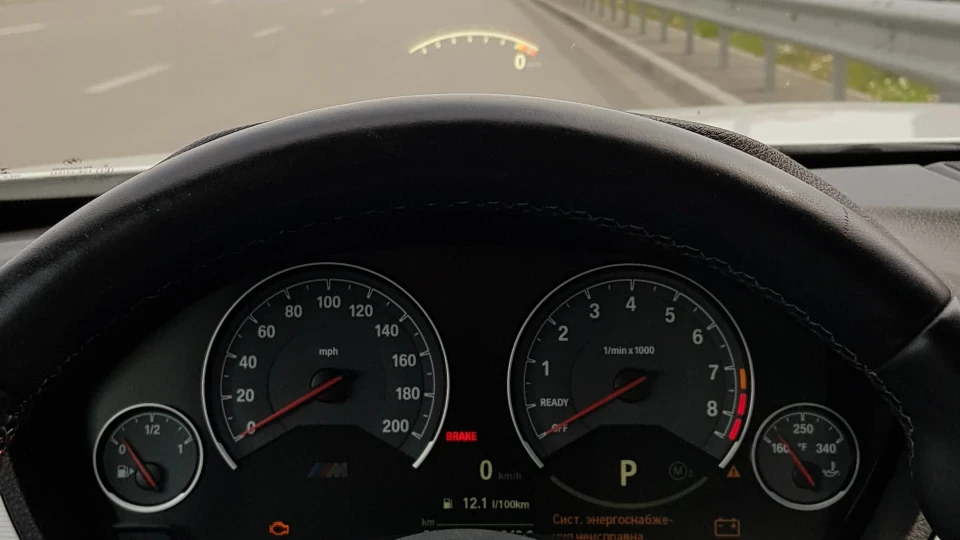 BMW M4 Coupe Acid 5
