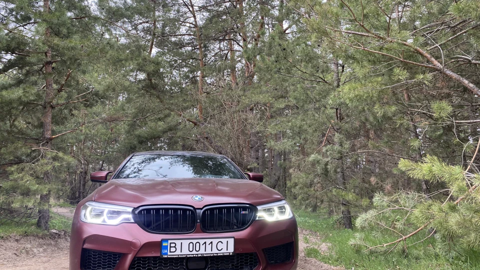 BMW M5 First edition 1/400 3