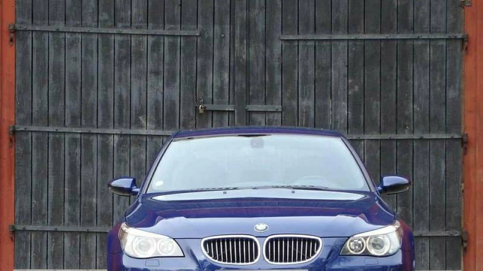 BMW M5 Pit bull