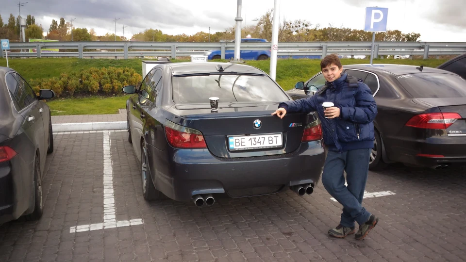 BMW M5 Williams BMW 2