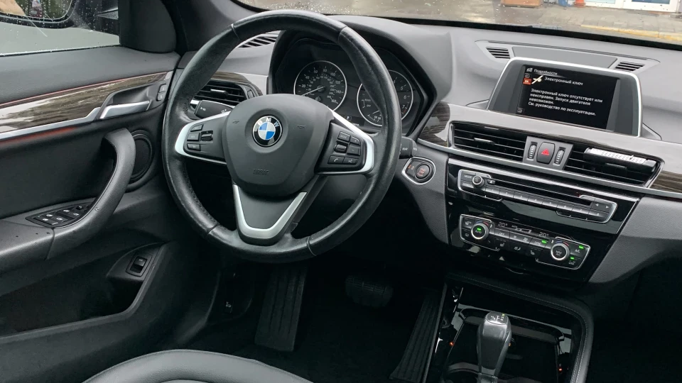 BMW X1 xDrive28i 3