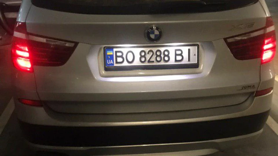 BMW X3 2.0d 2