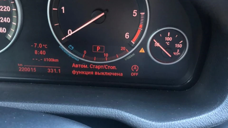 BMW X3 F25 N47 2