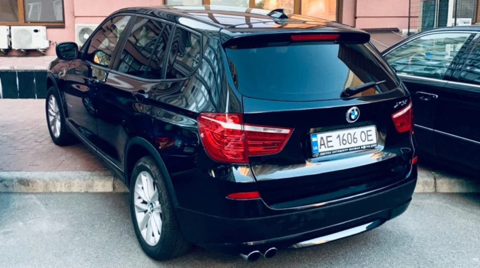 BMW X3 N20B20A