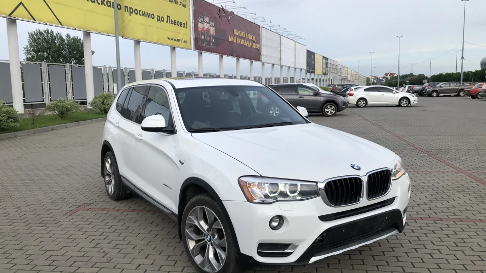 X3 Нова наречена в Білому 3