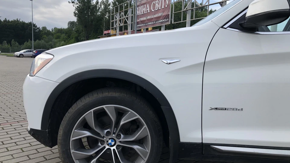 X3 Нова наречена в Білому 4